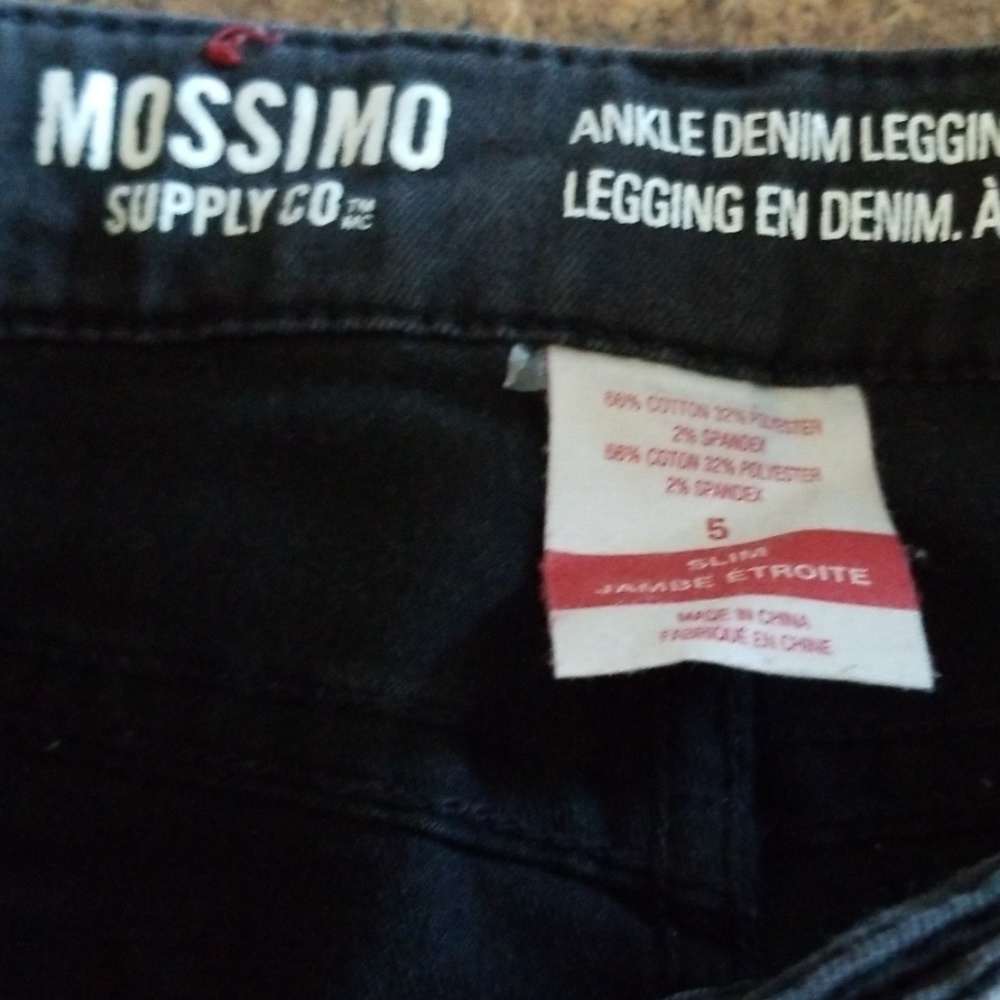 Mossimo jeans - Picture 4 of 4